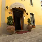 Umbria 2* Читта-ди-Кастелло